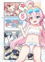 BlueYon! Archive Vol.5 BY Skirthike