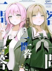 One Question, One Answer