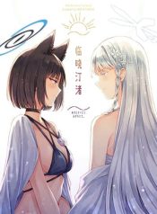 Blue Archive At the Shore of Dawn By m!roku