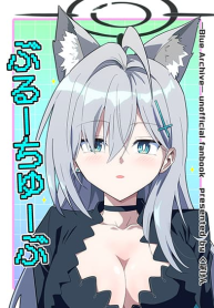 Blue Archive BlueTube By donkubota1