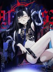 Blue Archive CONFESSION By Aritsuno