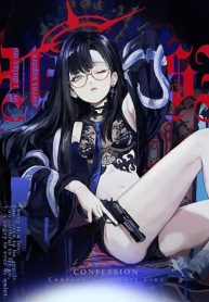 Blue Archive CONFESSION By Aritsuno