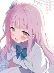 Blue Archive Koi suru Mika wa Dokidoki ga Tomaranai BY ica