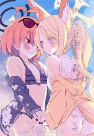 Blue Archive Monogatari wa Shiokaze ga Shitteiru By RelaxPoto