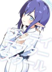 Blue Archive One Day After School By crocus