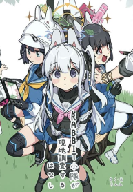 Blue Archive RABBIT Shoutai ga Genchi Chousa suru Hanashi By Ranfu