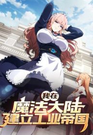 Forging An Industrial Empire In A Magical World