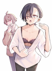 Ikemen Oneesan wa Souiu Me de Miraretai