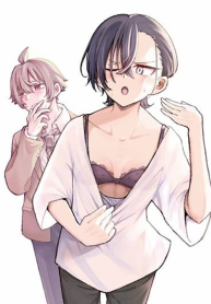 Ikemen Oneesan wa Souiu Me de Miraretai