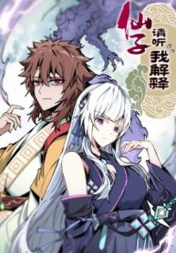 Immortal Fairy, Please Listen to My Explanation