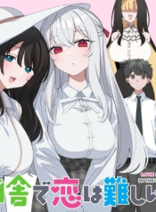 Inaka de Koi wa Muzukashii!