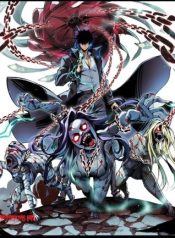 The End of the World The Emperor Banner Invites All Female