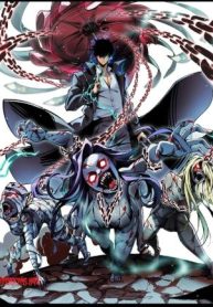 The End of the World The Emperor Banner Invites All Female