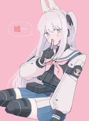 Blue Archive shh… just between the two of us By Ichihi