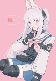 Blue Archive shh… just between the two of us By Ichihi