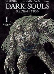Dark Souls Redemption