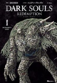 Dark Souls Redemption