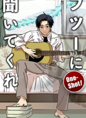 Just Listen to the Song