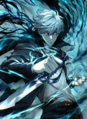 Rebirth of the Thief Who Roamed the World