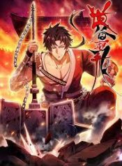 The Taoist Master Is Going to Ascend