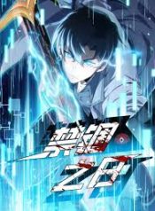 images-4