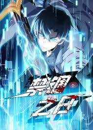 images-4
