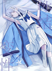 Blue Archive Frozen Transformation By hexaroque