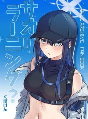 Blue Archive Saori Lerning By Kuboken