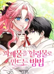 Changing-the-Genre-From-Angst-to-Heartwarming