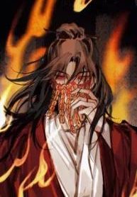 Dao of the Bizarre Immortal