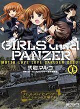 Girls & Panzer – Motto Love Love Sakusen Desu!