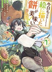 Kyou mo E ni Kaita Mochi ga Umai