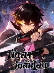 images-1