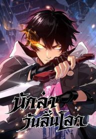 images-1