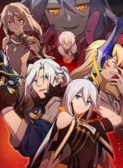 Honkai impact 3 [second eruption]