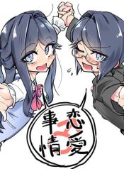 Kojirase Josou Danshi no Ren’ai Jijou