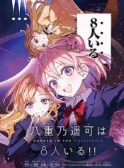 Yaeno Haruka wa 8-nin Iru!!