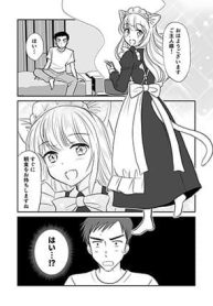 Asa Okitara Kinpatsu Neko Mimi Meido ga Daidokoro ni Tatteita
