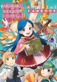 Honzuki-no-Gekokujou-Fanbook