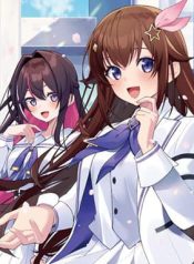 Hololive-Gakuen-Shiny-Smily-Stories