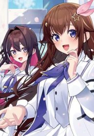 Hololive-Gakuen-Shiny-Smily-Stories