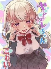 Yandere-chan Kowai